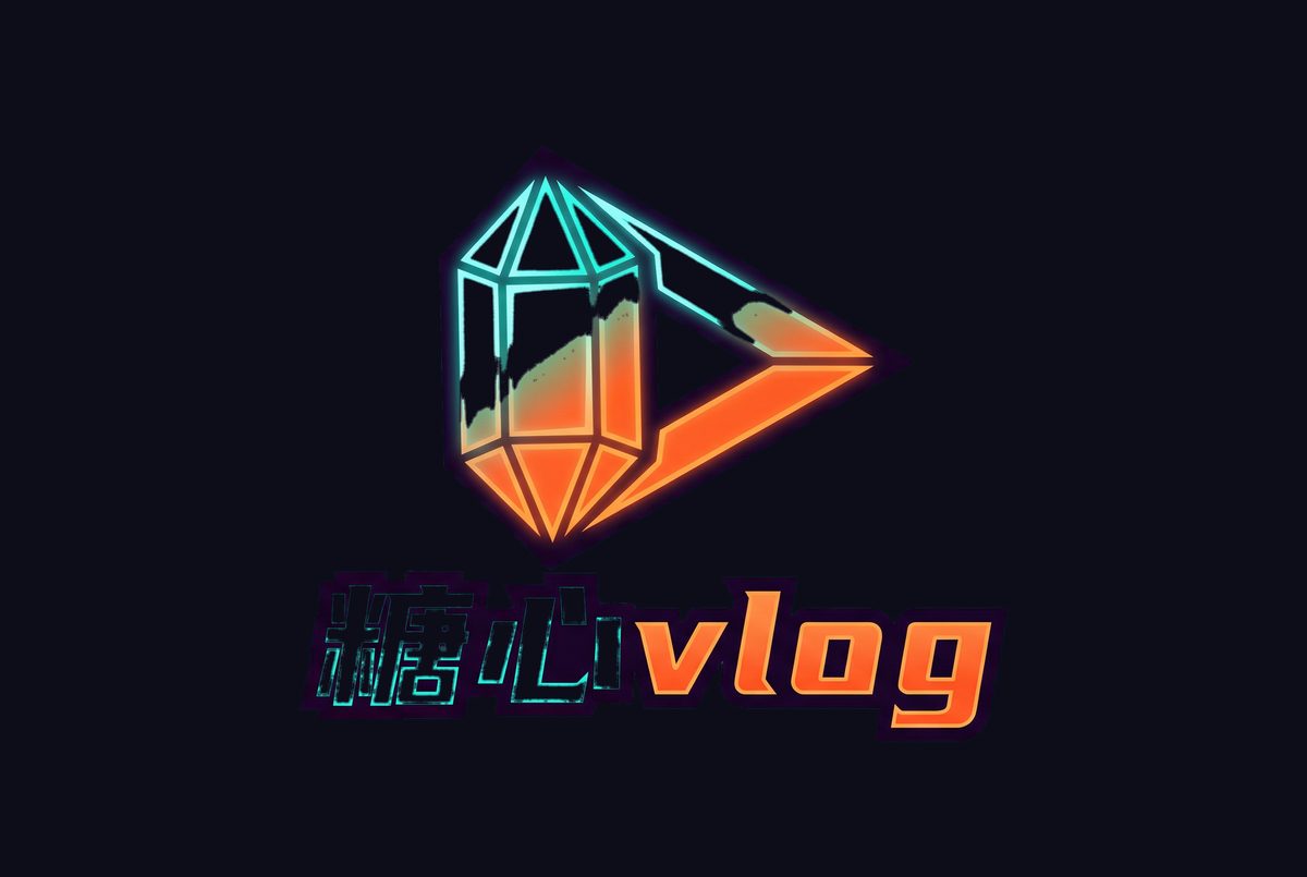 糖心vlog